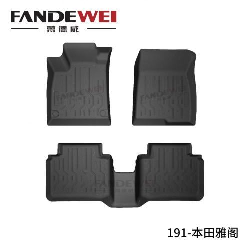 Stylish with Anti-Slip Audi Car Mats