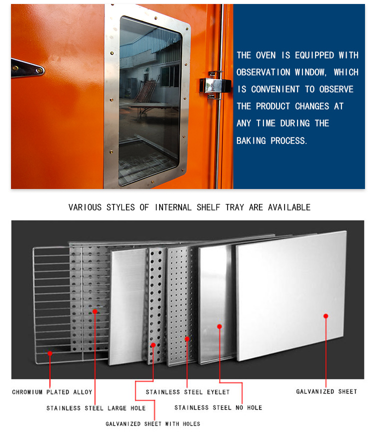 Oven Loader Rails Rail trolley type industrial oven China Manufacturer