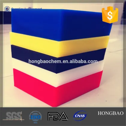 colored hdpe colored sheets made in China