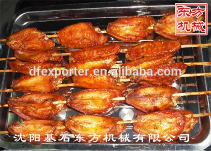 Multifunctional New Orleans Roasted Wing Machine