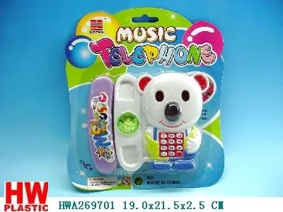 Telephone Toy