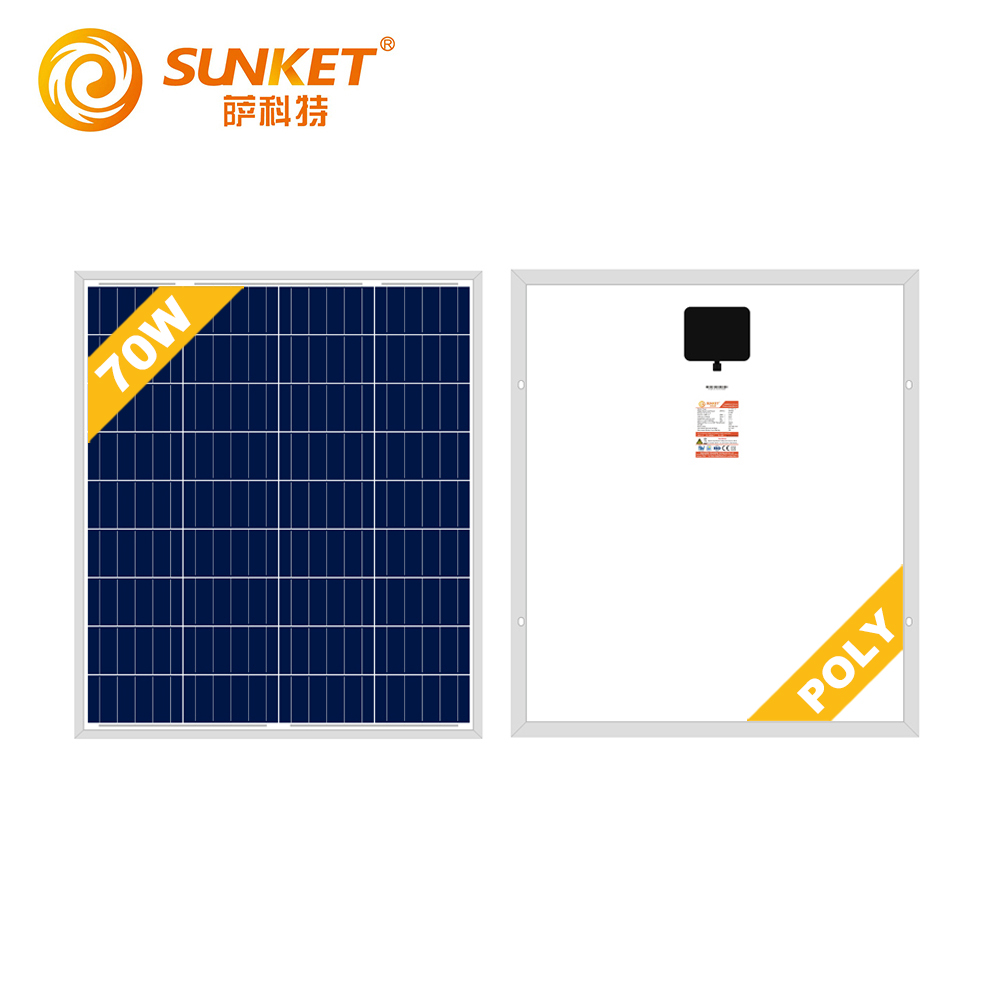 Großhandel 70w Solarpanel mit kostenlosem Muster