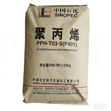 Sinopec Yangzi PP Resin F401 Approved ROHS Certification