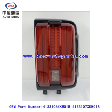 গ্রেট ওয়াল ট্যাঙ্ক 300 এর জন্য রিয়ার ল্যাম্প