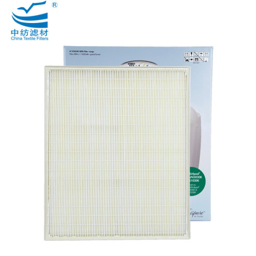 Air Purifier H14 With True Hepa Filter