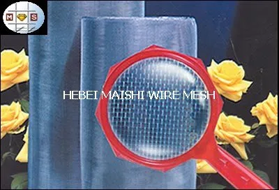 galv. square mesh 60x60mesh 0.12mm electric galvanized after weaving