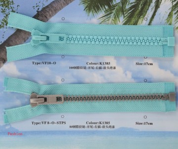 The Polyester Teeth High-End Open-End Kcc Zipper