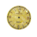 /msite/products/detail/productid/62894396/id/1501985.html