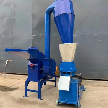Animal Feed Pellet Machine  feed pellet making machine