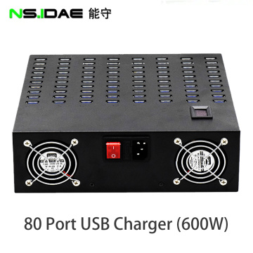 Multiple USB ports charge simultaneously