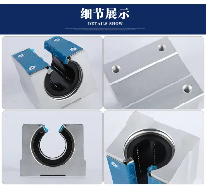 Precision Aluminum Ball Screw Nut Support - Advanced Roller Ball Screw