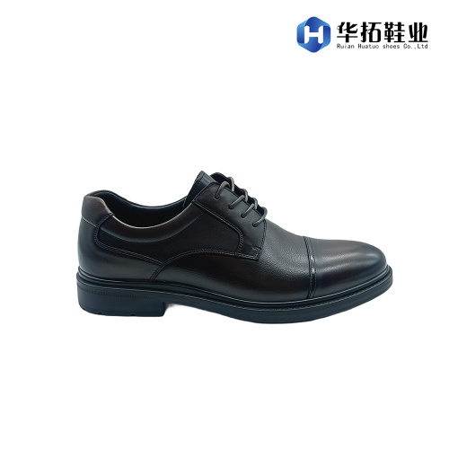 Κομψά ανδρικά επαγγελματικά παπούτσια