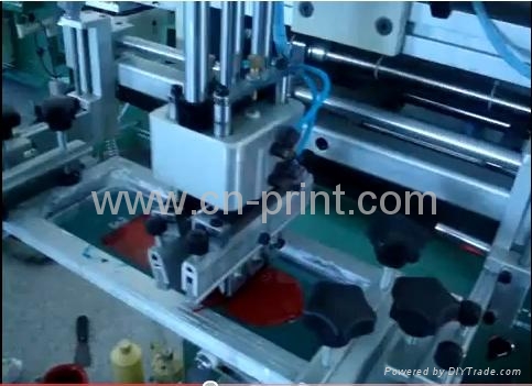 Bottle series screen printing machine