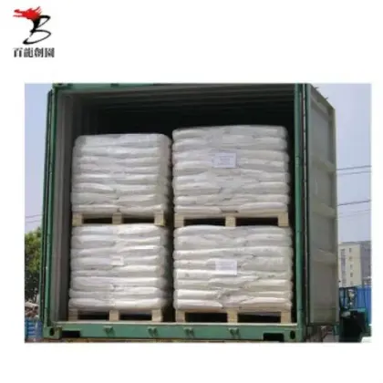 Galacto-oligosaccharide for Dairy Enfant Milk Powder