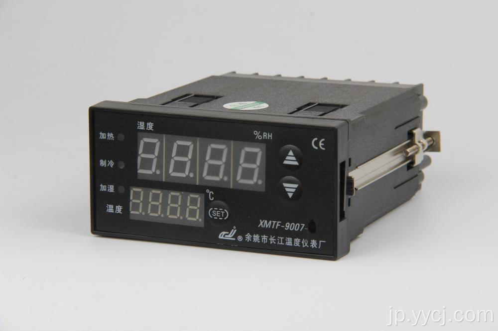 XMTF-9007-8インテリジェント温度と湿度コントローラー