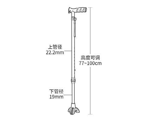 Folding Walking Cane 4 Jpg