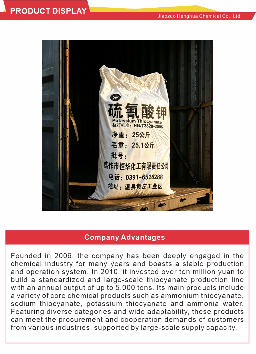 Potassium Thiocyanate for mining