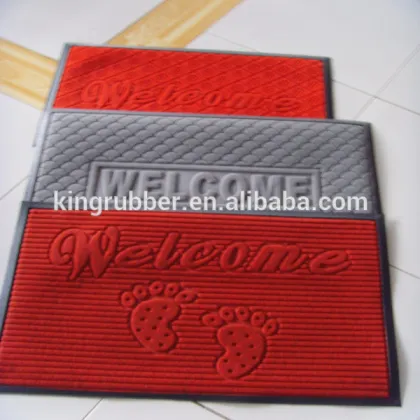 Entrance door mat