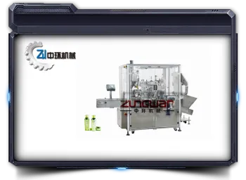 Hot Filling Sealing And Capping Machine