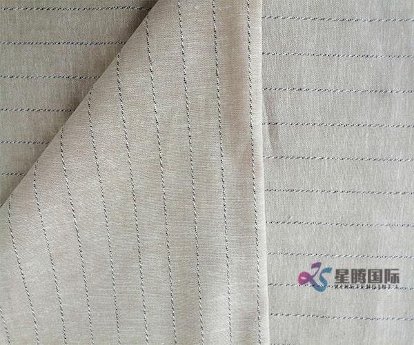 Brown Piain Fabric