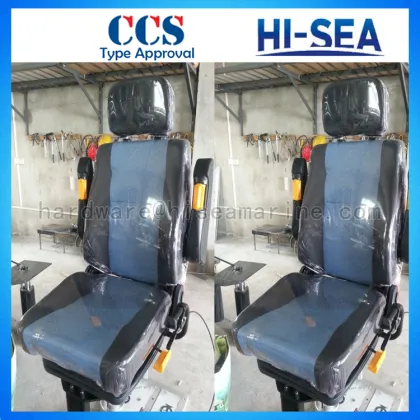 Black & White Boat Ship Helmsman Chair