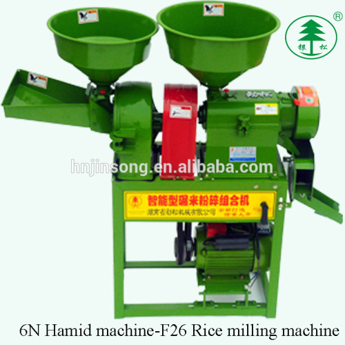 Máquina combinada Hamid do moinho do arroz e de farinha de trigo