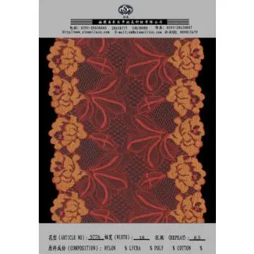 lace curtain 5776