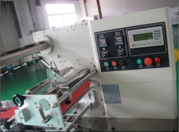 horizontal flow packing machine
