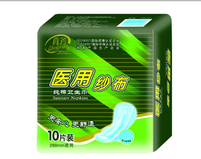 lady sanitary napkin