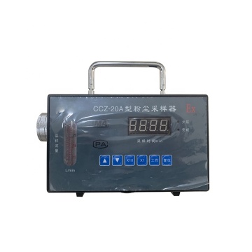 CCZ-20A Explosion-Proof Dust Sampler