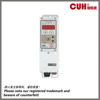 SDVC31-M (3.0A) Variable Frequency Digital Controller for Vibratory Feeder