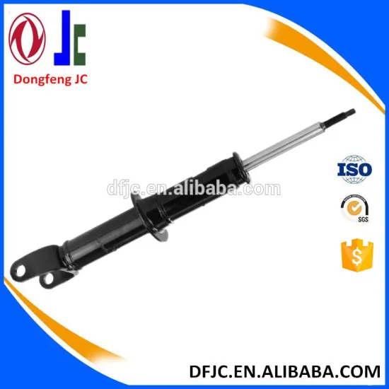 05-09 Dodge Dakota 2WD/4WD Front shock absorber no. 341484/71100