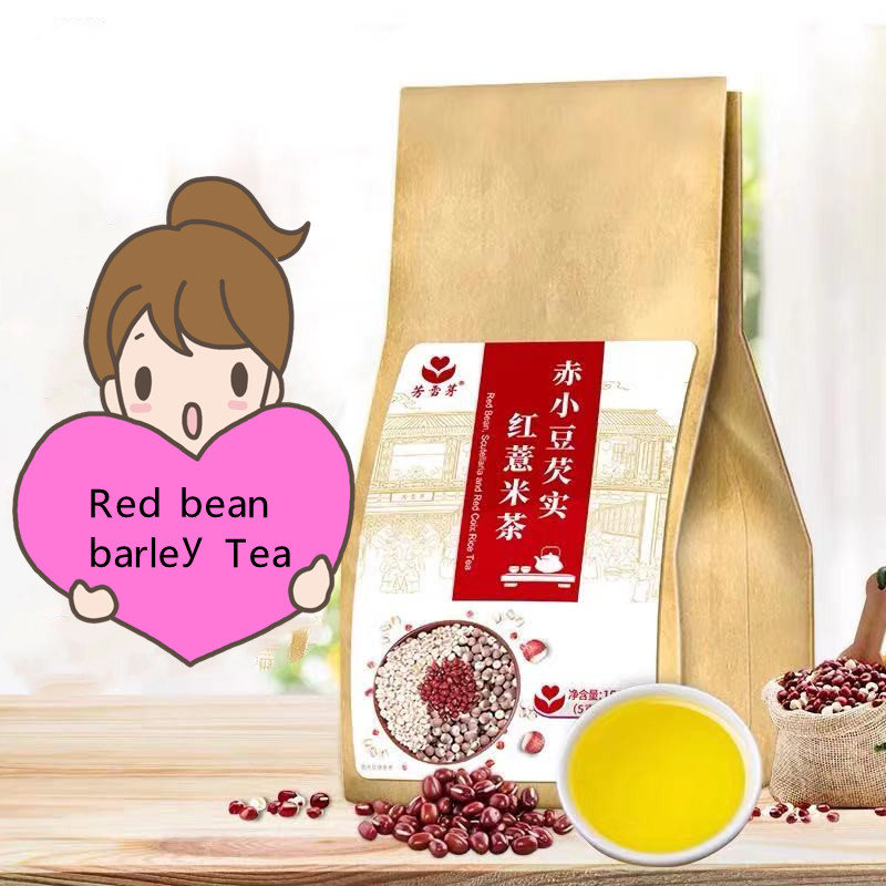 Red Bean, Rice, Coix Seed, Tartary Buckwheat Barley Combination Effectively Removes Oral Odor and Prevents Constipation