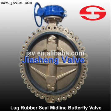 Lug type butterfly valve with pin Lug type butterfly valve with pin
