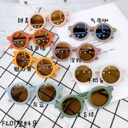 ZHIHENG 2022 Kids Sunglasses - Round Shades for Toddlers