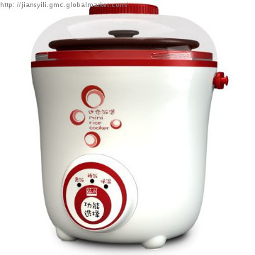mini rice cooker