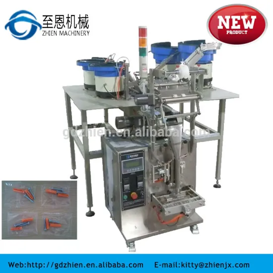 Full Automatic screw nut nail plastic parts counting & packing machine