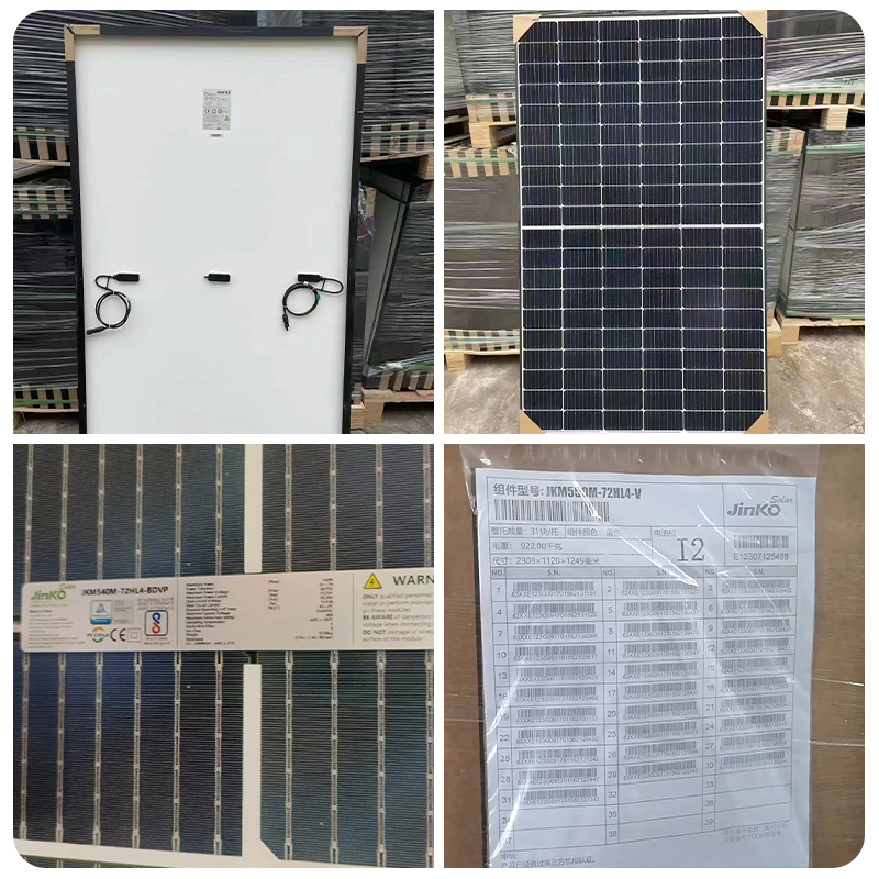Jinko Tiger Neo N- 타입 태양 전지판 : 695w, 700w, 710w, 715w 및 720w 사양의 66hl5 ...
