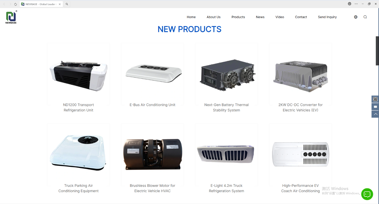 Newbase's Global Trade Service Network