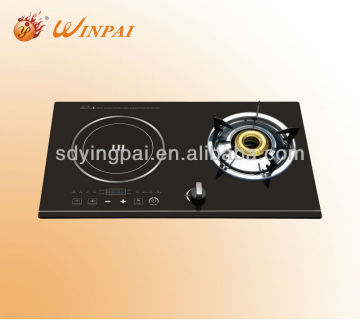 slim Two burners GAS Cook top