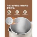 /msite/products/detail/productid/68309283/id/1704579.html