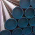 EN 10297-1 E470 seamless carbon steel pipe