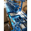 Full Automatic Double Chain Link machine