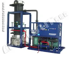 high quality tube ice machine