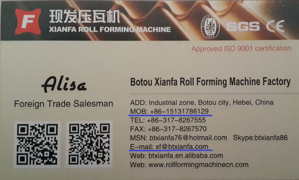 xianfa roll forming machine