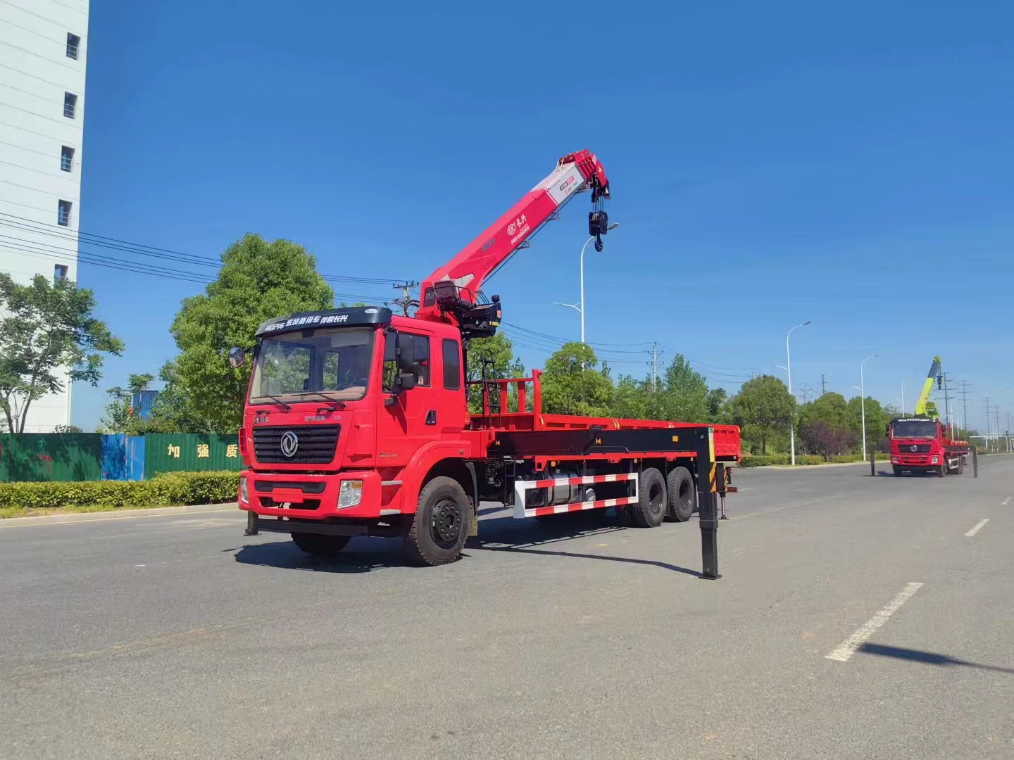 Truck crane