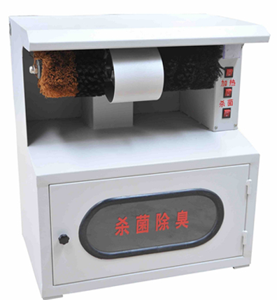 Shoe Drying and Polishing Machine