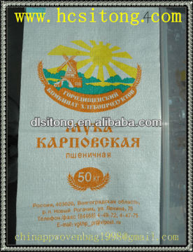 High quality pp woven bag for packing flour,exported to Russia