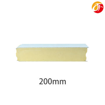 Polyurethane Cold Room Panel(200mm)