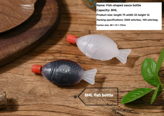 8ml Fish Shaped Disposable Soy Sauce Bottle